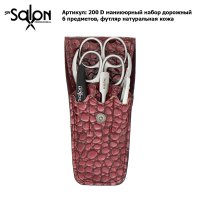 Маникюрный набор 200-D Salon ™
