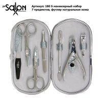 Маникюрный набор 180-S Salon ™