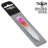 Пилка стеклянная малая MQS-104 SALON