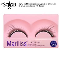 Накладные ресницы 512