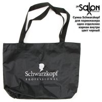 Сумка Schwarzkopf ™ черная