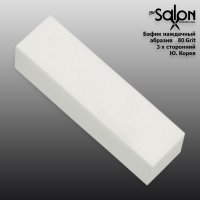Бафик наждачный белый JH-Salon™