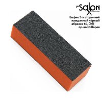 Бафик наждачный черный JH-Salon™